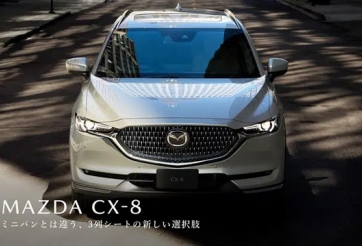 Mazda CX-8 2021 ra mắt, giá 1,05 tỷ đồng có gì đấu Kia Sorento?