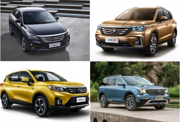 Loạt xe 'Tàu' có thể 'gây bão' sau khi GAC gia nhập Việt Nam