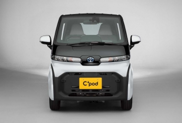 Toyota C*pod ra mắt, giá ngang Hyundai Grand i10