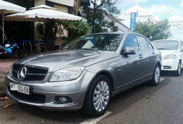 Xe 'Mẹc' biển số cực chất rao bán với giá rẻ như cho