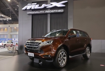 SUV 7 chỗ Isuzu Mu-X 2021 chốt ra mắt sau Tết