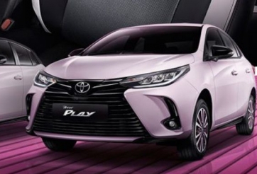 Toyota Vios 2021 chưa ra mắt Việt Nam đã có thêm bản giới hạn