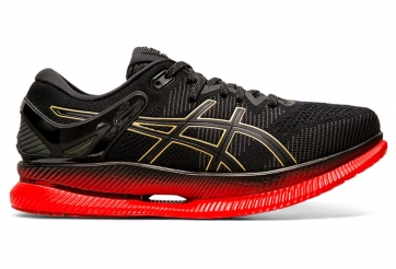 Chạy bộ bằng giày nào tiết kiệm sức và an toàn hơn?