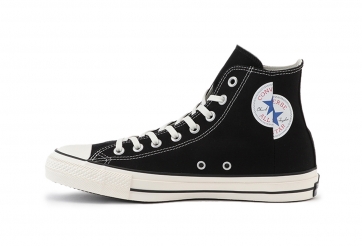 Converse ra mắt All Star 100 với logo cắt đôi độc đáo