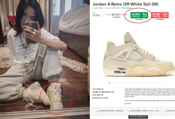 Bích Phương 'lên đồ' với giày bóng rổ hơn 70 triệu