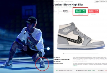 Fan 'hốt hoảng' khi Dế Choắt làm cong mũi sneaker 10.000 USD