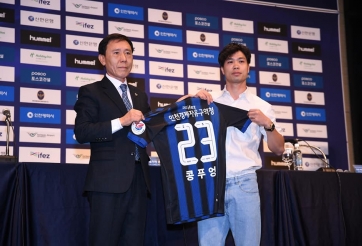 Trực tiếp Incheon United vs Akron Metro FC, 13h00 ngày 15/2: Chờ Công Phượng ra mắt