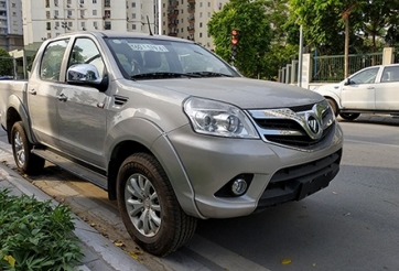 Foton Tunland - Xe bán tải Trung Quốc có giá bán ngang ngửa Ford Ranger và Mitsubishi Triton