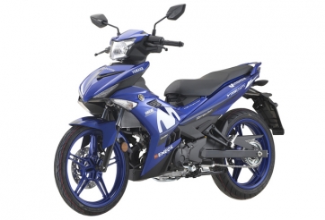 Phiên bản mới GP của Yamaha Exciter 150 có gì?