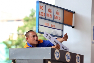 Giá xăng giữ nguyên, giá dầu tăng nhẹ