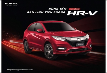 Honda HR-V chính thức được giới thiệu cùng giá bán