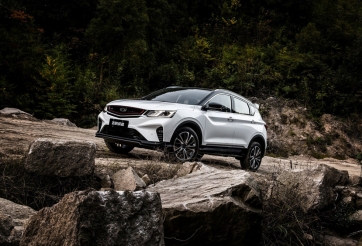 Trung Quốc cho ra mắt xe Bin Yue mới đẹp như tàu không gian