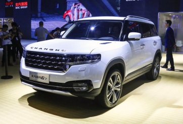 Xe Trung Quốc mang tên của Audi giá chỉ 300 triệu đồng vừa về Việt Nam