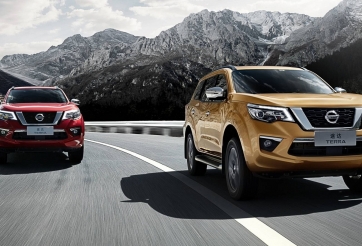 Khám phá ý nghĩa tên gọi các mẫu xe Nissan