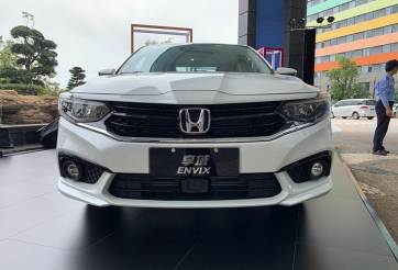 'Lộ mặt' Honda Envix - Tân binh mới nhà Honda