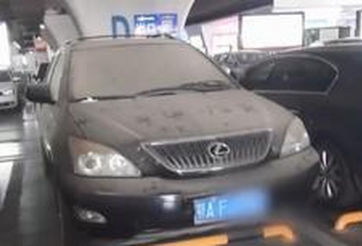 'Bỏ quên' Lexus RS 4 tháng, chủ xe phải trả 16 triệu phí gửi