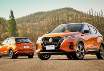 Nissan ra mắt mẫu xe mới bản 2021, giá chỉ từ 600 triệu đồng