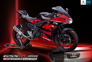 Việt Nam Suzuki giới thiệu GSX-R150 Special Edition với bộ phụ kiện độc đáo 