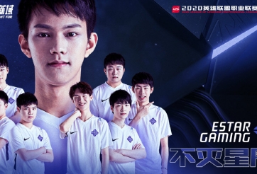 Kết quả LPL Mùa Xuân 2020 ngày 11/04