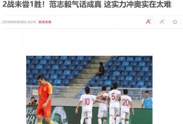 Báo Trung Quốc: 'Những cầu thủ hay nhất đã thua Việt Nam'