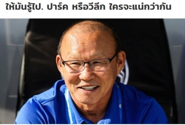 Siamsports quan ngại về quyết tâm đi World Cup của Việt Nam