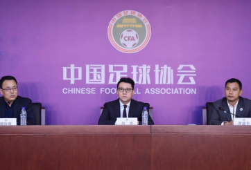 LĐBĐ Trung Quốc ra thay đổi lịch sử giống Việt Nam