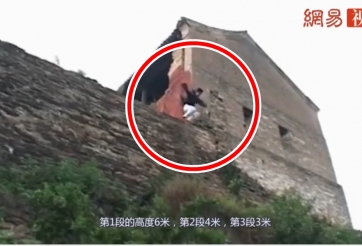 VIDEO: Khả năng thực sự của khinh công Võ Đang