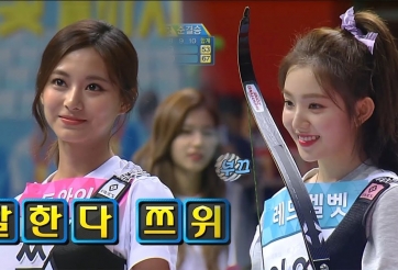 VIDEO: 2 đại mỹ nhân K-pop so tài bắn cung như VĐV chuyên nghiệp