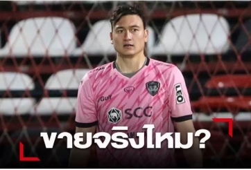 Tương lai của Văn Lâm được đảm bảo tại Muangthong United