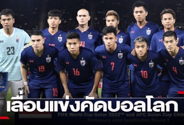 Báo Thái Lan mừng rỡ vì hưởng lợi từ quyết định của AFC