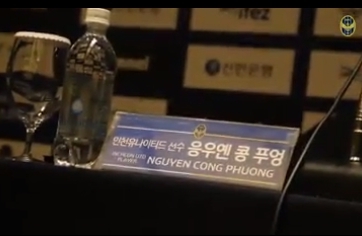 VIDEO: Buổi ra mắt của Công Phượng qua góc nhìn của người HQ