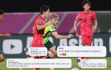 CĐV Hàn Quốc 'nhắc khéo' U23 Việt Nam sau khi giành vé vào bán kết
