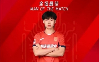 Trung Quốc gọi lại cầu thủ từng khiến đội thua U23 Việt Nam