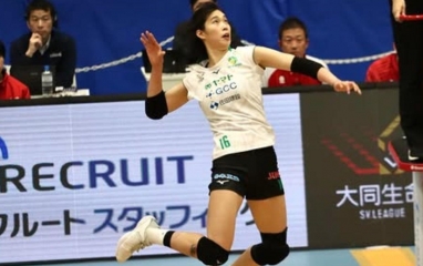 Lịch thi đấu bóng chuyền hôm nay 25/1