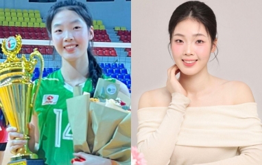 'Khủng long' bóng chuyền Việt Nam rạng rỡ đón sinh nhật tuổi 18, ai nấy cũng tấm tắc khen ngợi