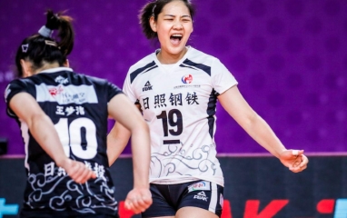 Ngoại binh Thông tin - Đông Bắc nhận danh hiệu 'khủng' ở giải Trung Quốc