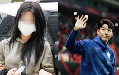 CHÍNH THỨC: Cái kết vụ Son Heung-min bị tống tiền vì nghi vấn có con