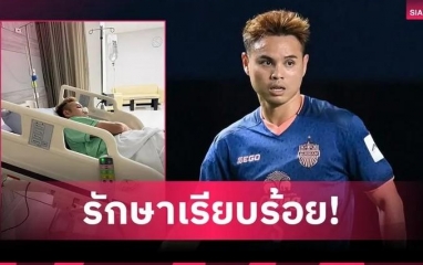 'Vua cùi chỏ' Theerathon Bunmathan bị gãy mũi khi gặp CLB Trung Quốc