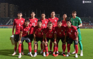 Báo Hàn gọi tên vũ khí mạnh nhất, U23 Việt Nam cần đặc biệt đề phòng tại tứ kết ASIAD 2026