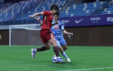 Cận cảnh trận thua của ĐT nữ Việt Nam trước Trung Quốc