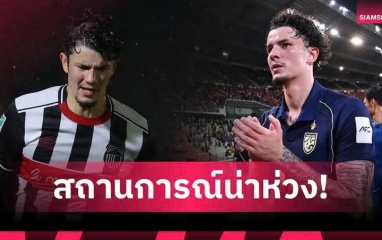 CĐV Thái Lan đòi Madam Pang giải cứu cựu sao Chelsea trước Asian Cup