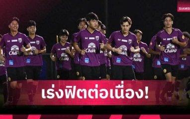 Thái Lan tung 'vũ khí bí mật', quyết không thua Việt Nam vé dự World Cup