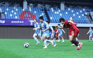 Tuyển Việt Nam thua Trung Quốc 0-2 ở trận đầu tiên năm 2026