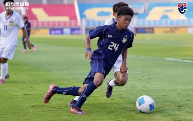 CĐV Thái Lan phản ứng dữ dội khi bị Lào loại từ vòng bảng giải AFF