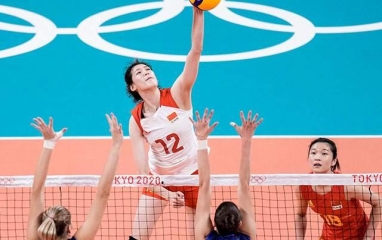 Trực tiếp bóng chuyền Trung Quốc vs Iran, 18h30 hôm nay 24/8