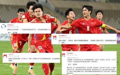 CĐV Trung Quốc: ‘Chúng ta phải học cách Việt Nam làm bóng đá’