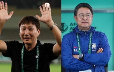 Xem trực tiếp U23 Việt Nam vs U23 Hàn Quốc kênh nào?