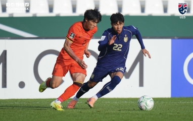 CĐV châu Á gọi tên Việt Nam khi U23 Thái Lan bị loại cay đắng