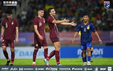 Siêu máy tính chỉ thẳng kết quả bất ngờ trận Lào vs Thái Lan