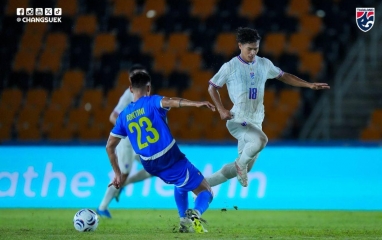 CĐV Indonesia nhắc mạnh ĐT Việt Nam khi Thái Lan toàn thắng ở AFF Cup